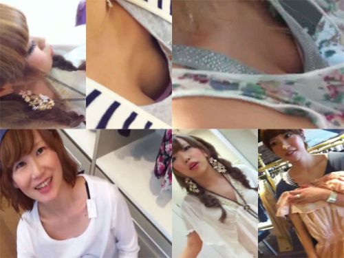 笑顏で可愛いショップ店員さんの胸チラ・乳首を盗撮したエロ画像 39枚 No.27