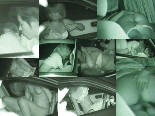 赤外線カメラでカーセックス中の素人カップルを盗撮したエロ画像まとめ 37枚 No.36