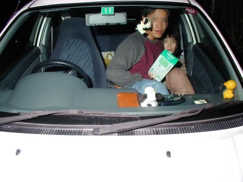 カーセックスで揺れまくる車内のカップルを激写盗撮したエロ画像 37枚 No.29