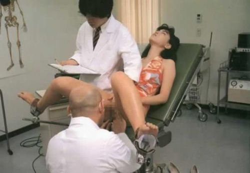 【勃起確定】産婦人科医にオマンコを観察される女の子のエロ画像 32枚 No.14