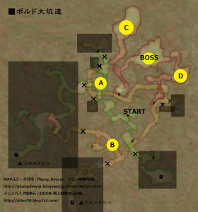 GMボルド大坑道map4