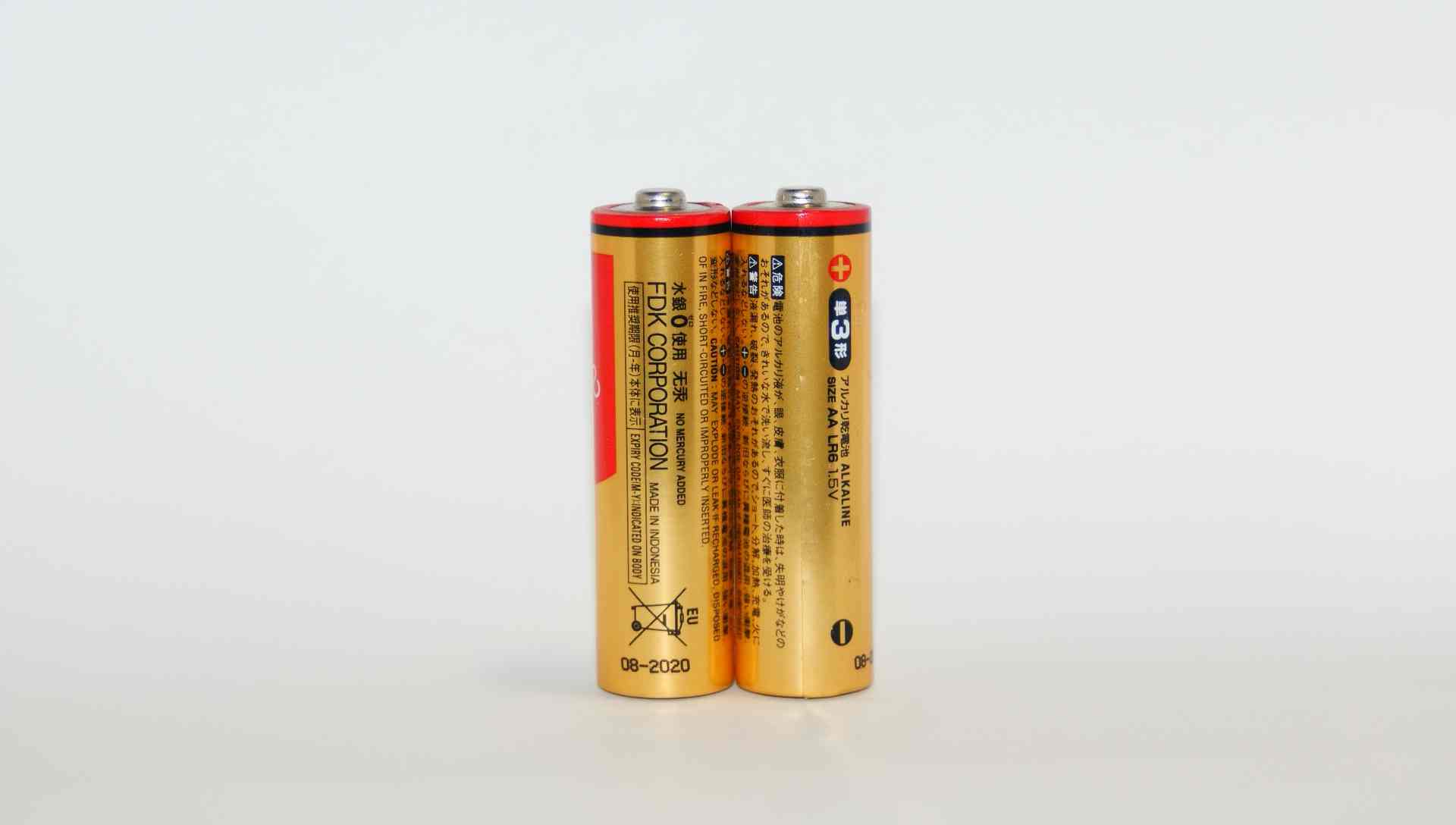 乾電池の画像集 出張所Ⅱ FUJITSU LongLife アルカリ乾電池 単３ LR6 1.5V (OEM版)