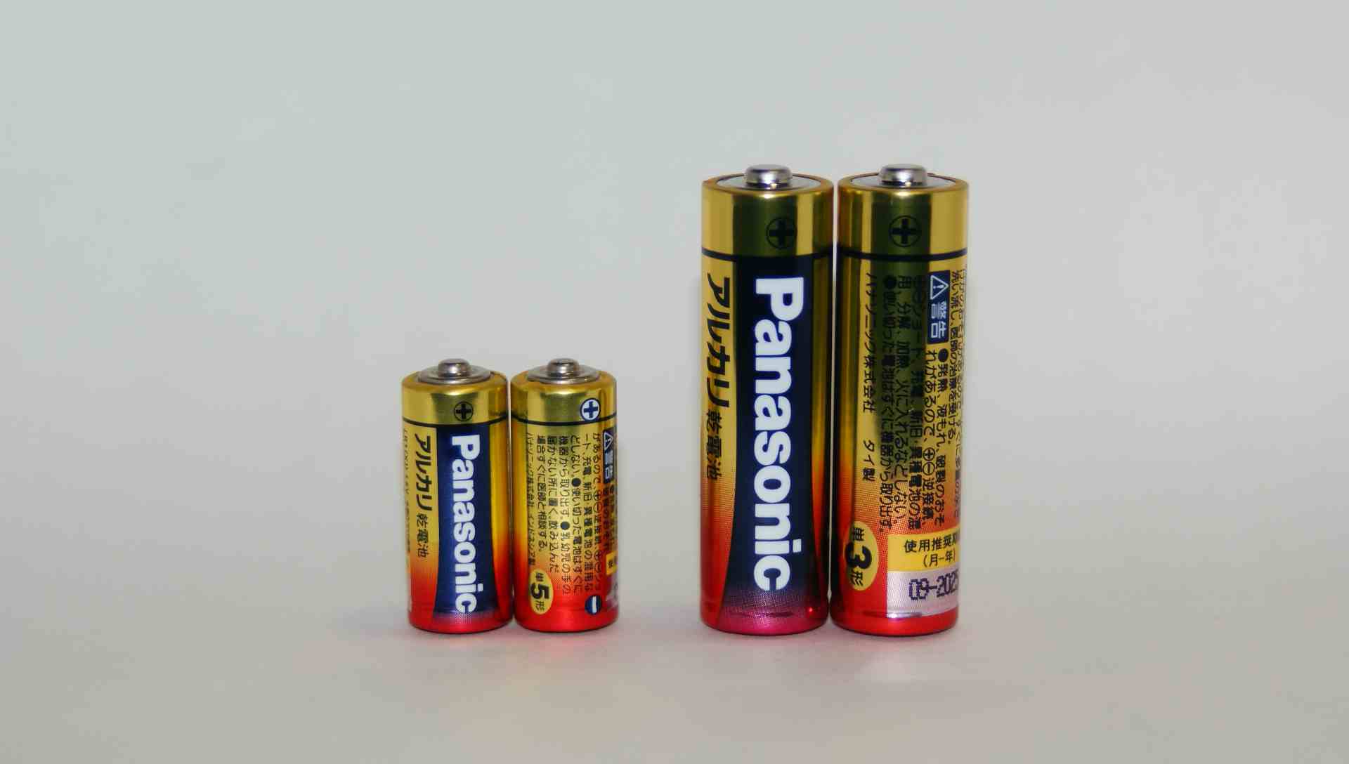 乾電池の画像集 出張所Ⅱ Panasonic アルカリ乾電池 単５形 1.5V LR1XJ/2B